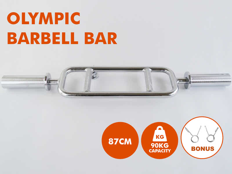 Olympic Solid Tricep Bar x1