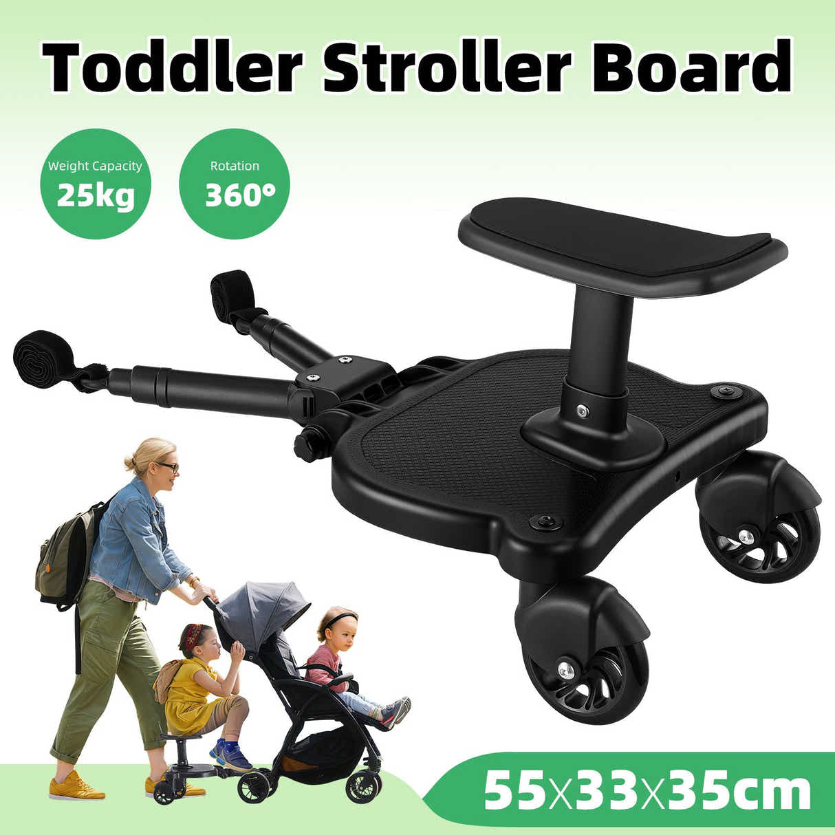 DS BD Universal Stroller Step Board Travel Pram Seat Attachment Toddlers Kids
