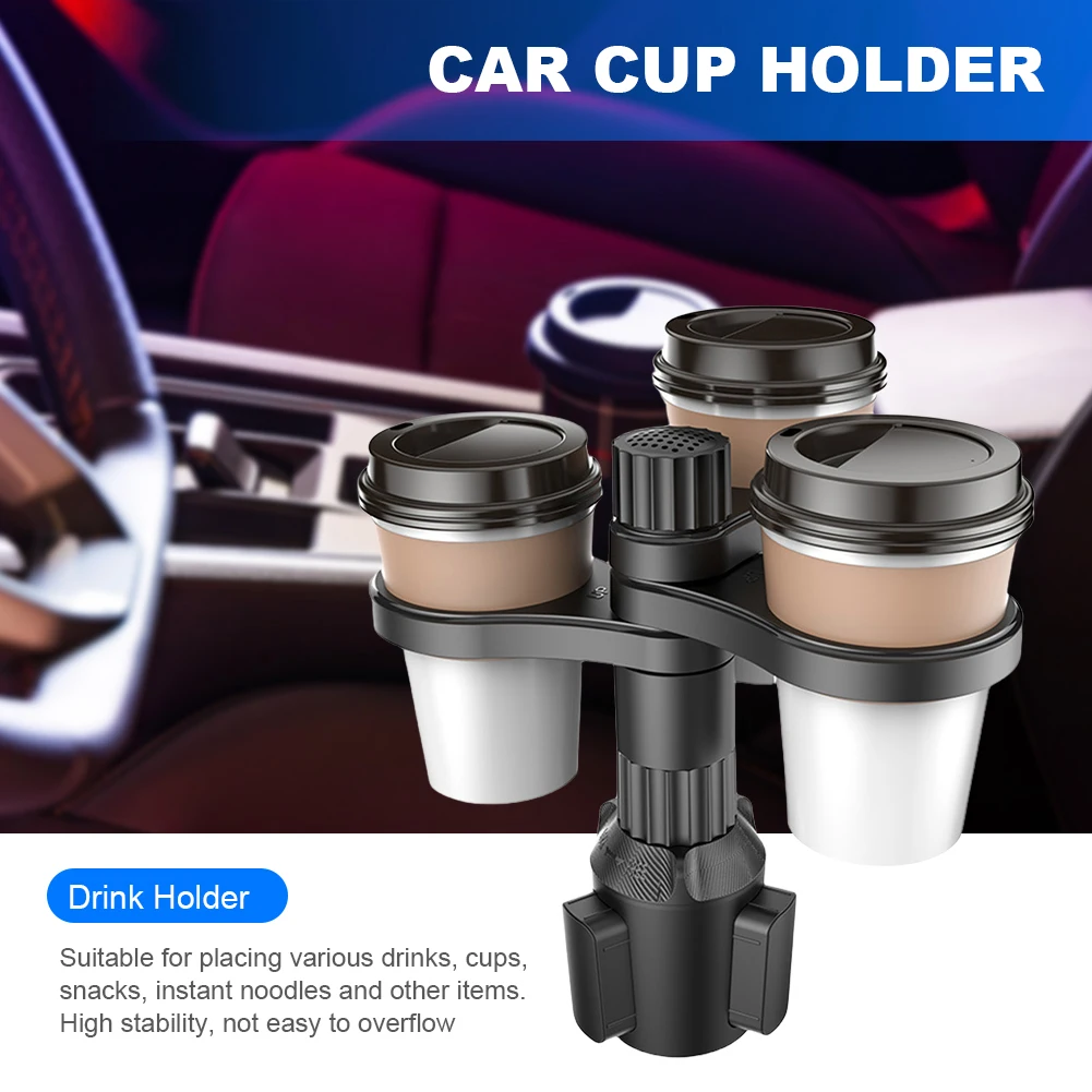 DS BS Adjustable Multifunctional Car Cup Holder Expander