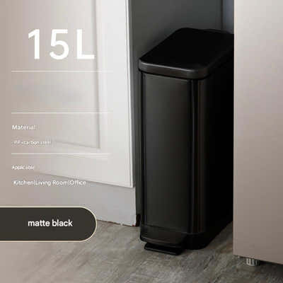 DS BS 15L Slim Kitchen Trash Can -Black