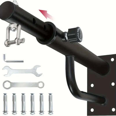 DS BS Wall Mounted Adjustable Punching Bag Bracket