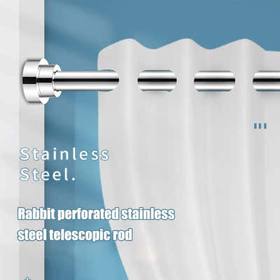 DS BS Stainless Steel Telescopic Curtain Rod –Adjustable 125–220cm