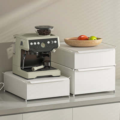 DS BS Coffee Machine Organizer with Pull-Out Drawer Countertop Storage Organizer