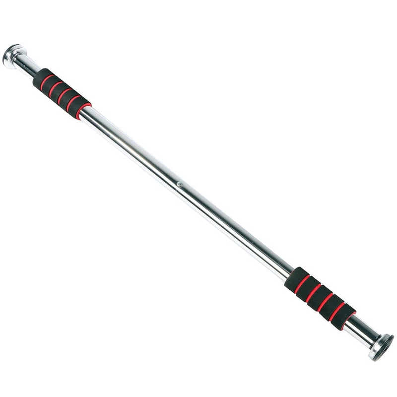 DS BS Adjustable Doorway Pull Up Bar 60–100cm for Home Fitness Training