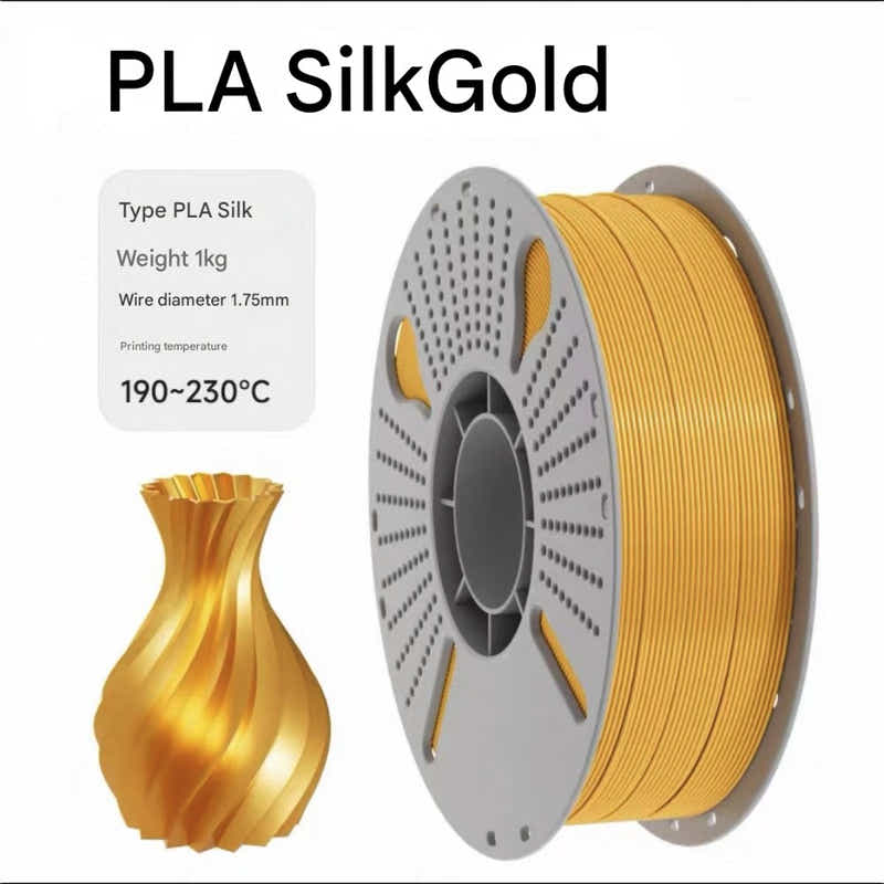 DS BS Silk PLA Filament 1.75mm 1KG for 3D Printer - Gold