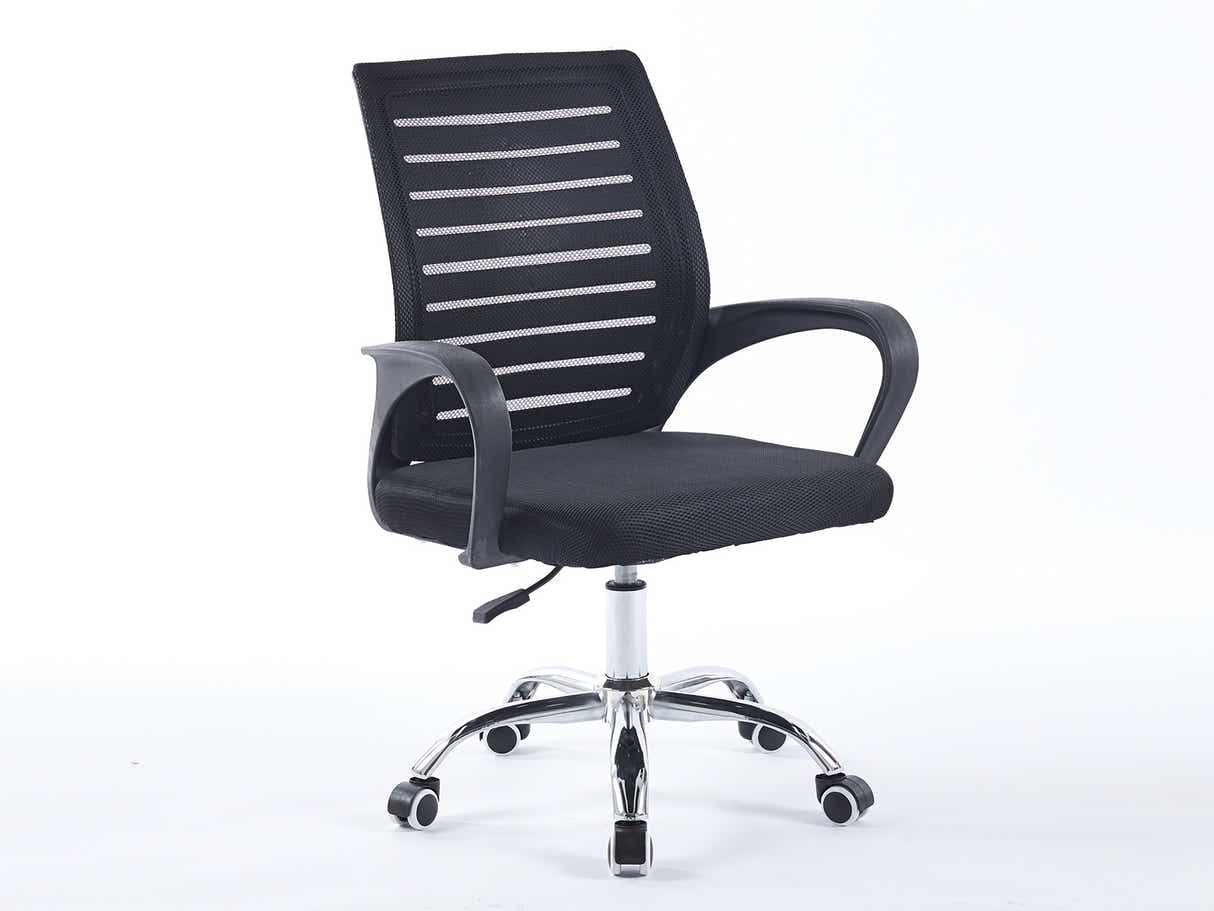 DS Cruz Office Chair Black