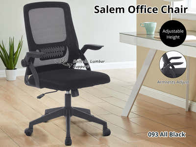 Salem Office Chair 093 all black