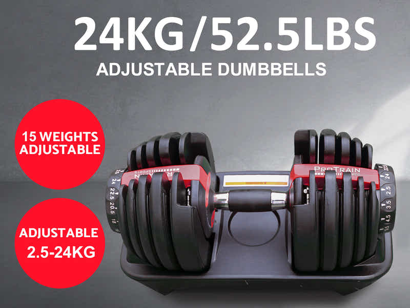 DS Adjustable Dumbbell 24KG
