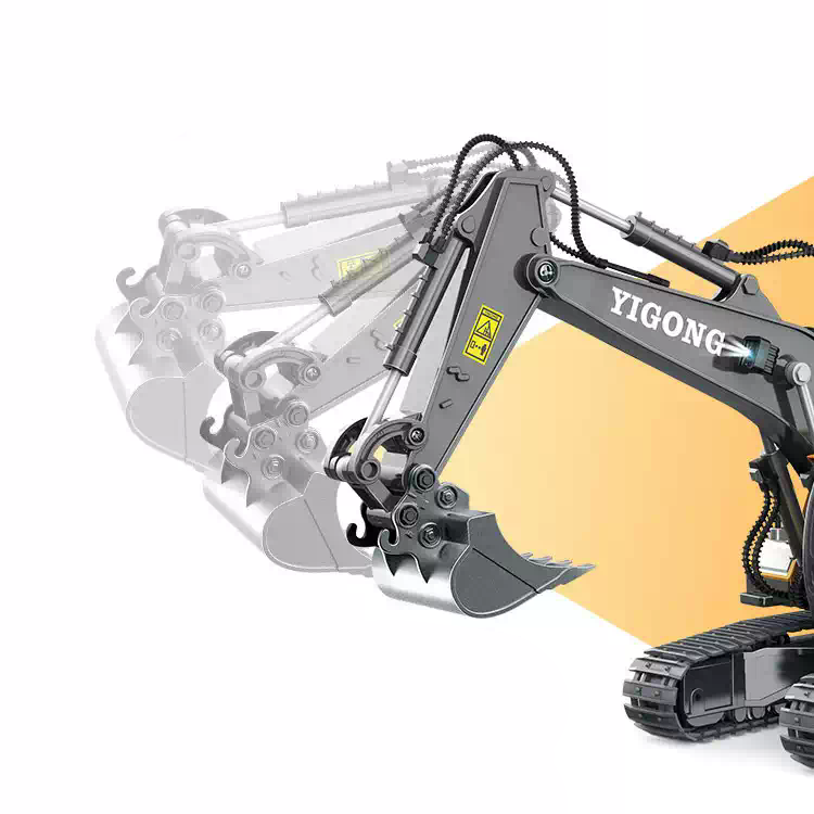 DS BS 11 Channel Remote Control Excavator Toy