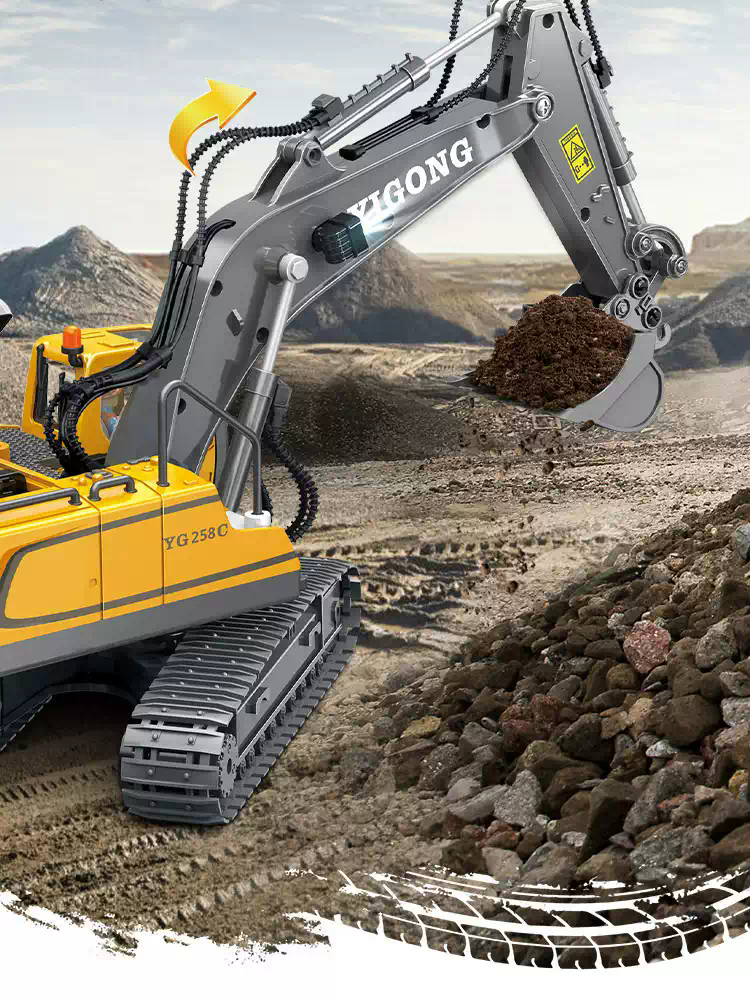 DS BS 11 Channel Remote Control Excavator Toy