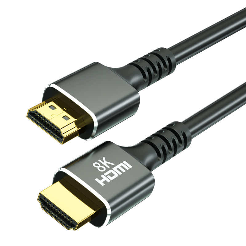 DS BS 8K Ultra High Speed HDMI 2.1 Cable