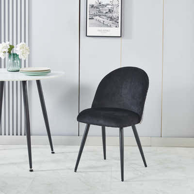 Fernando Dining Chair with Fern Pattern - Set of 4