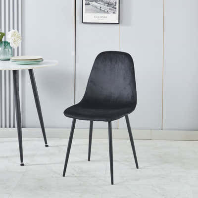 Axis Dining Chair with Fern Pattern - Set of 4