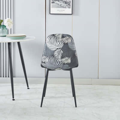 Axis Dining Chair with Fern Pattern - Set of 4