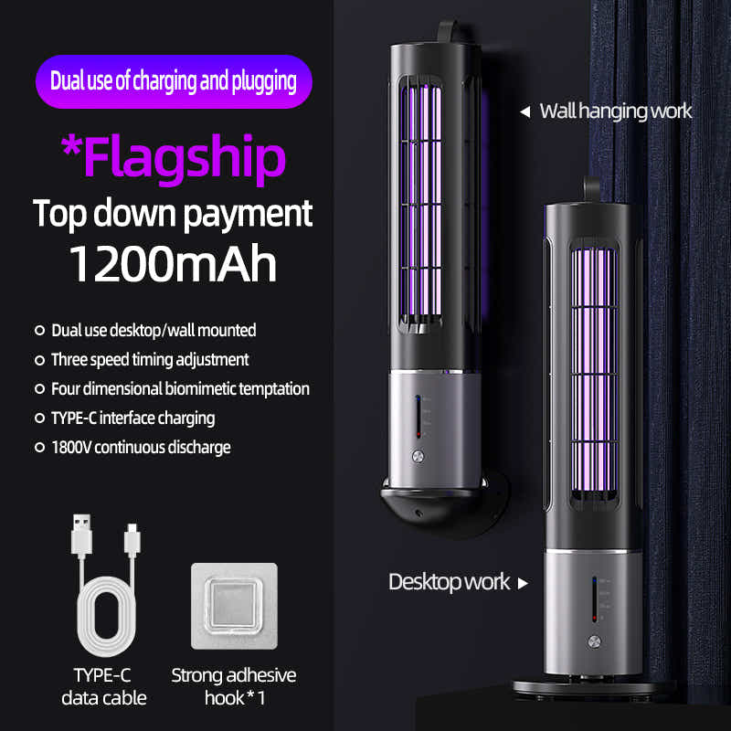 DS NA Electric Mosquito Killer Lamp with Detachable Housing and Timer Function
