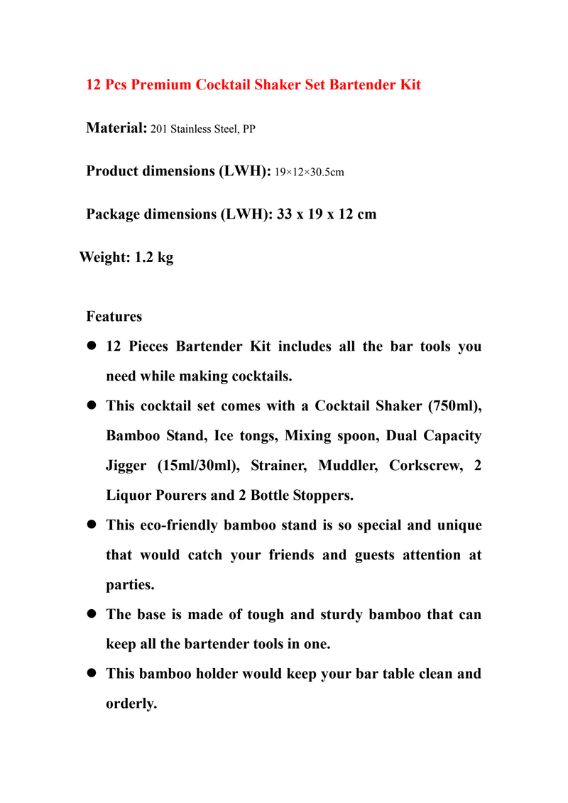 DS BS 12 Pcs Premium Cocktail Shaker Set Bartender Kit