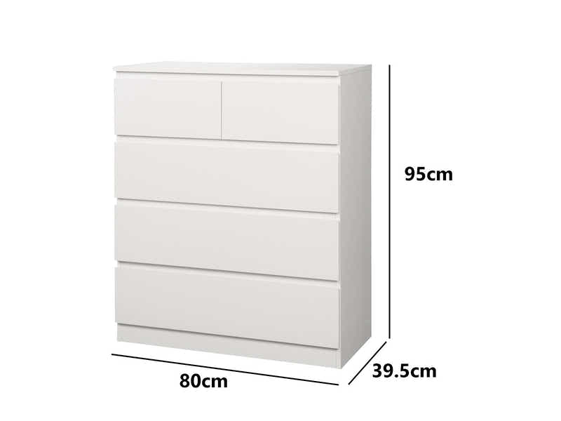 DS Enkel 5-Drawer Tallboy