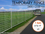 Temporary Fence Panel without Feet - 240 cm x 210 cm