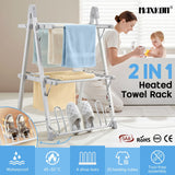 DS BD Heated Clothes Airer Dryer 2 in 1 Electric Towel Rail Laundry Shoe Heater