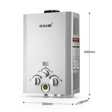 DS BD MAXKON 520L/Hr Portable Outdoor Gas LPG Instant Shower Water Heater Silver
