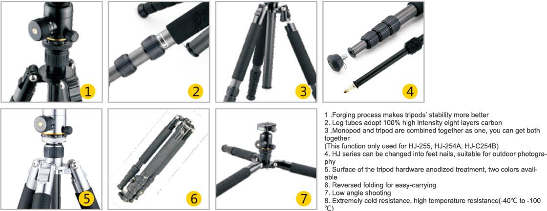 DS PB WeiFeng HJ-255 Tripod Professional  - aluminum alloy