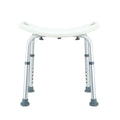 DS BD New Adjustable Shower Chair Bath Tub Seat Bench for Elderly Disabled