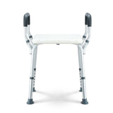 DS BD Adjustable Shower Chair Seat Bath Stool with Padded Armrests