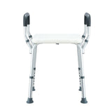 DS BD Adjustable Shower Chair Seat Bath Stool with Padded Armrests