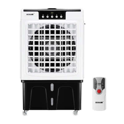 DS BD Maxkon 45L Industrial Evaporative Air Cooler Remote Conditioner Fan
