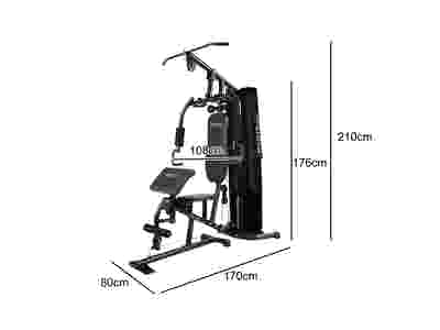 DS Multifunction Home Gym