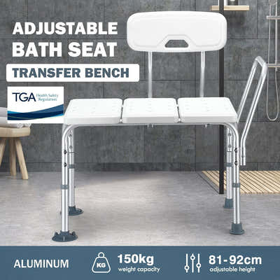 DS BD Adjustable Shower Chair Bath Seat Stool Medical Tub Transfer Bench Armrest