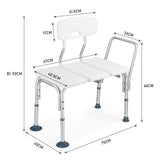DS BD Adjustable Shower Chair Bath Seat Stool Medical Tub Transfer Bench Armrest