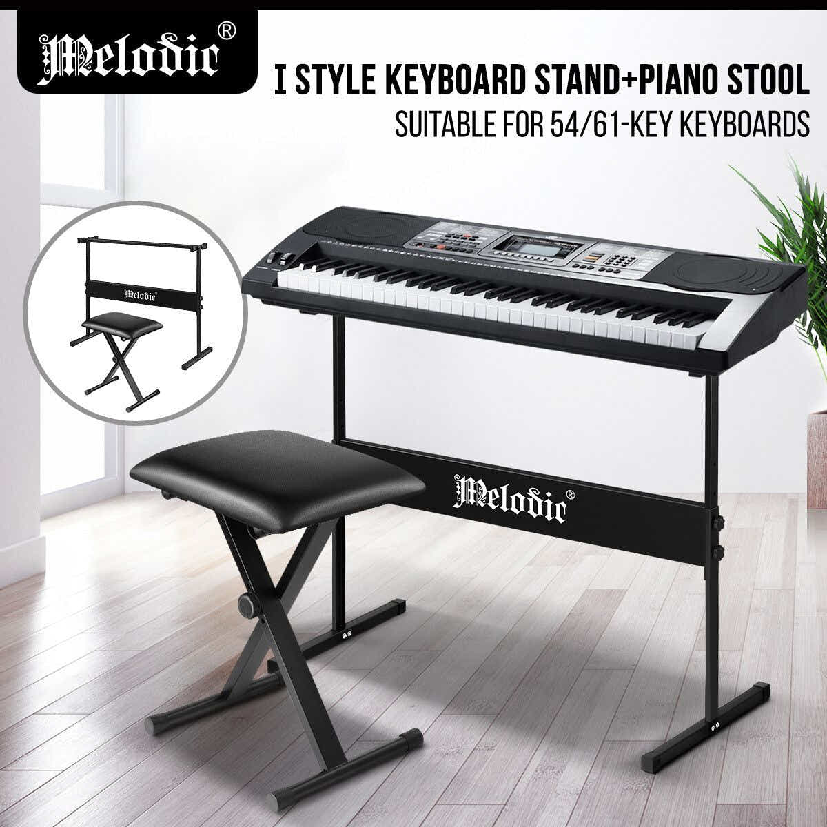 DS BD Melodic I Style Adjustable Stand Folding Piano Stool Seat Chair Set
