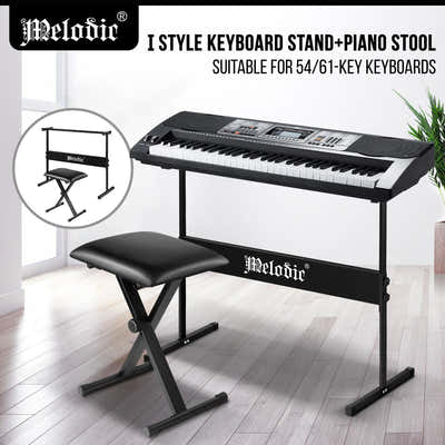 DS BD Melodic I Style Adjustable Stand Folding Piano Stool Seat Chair Set