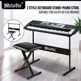 DS BD Melodic I Style Adjustable Stand Folding Piano Stool Seat Chair Set
