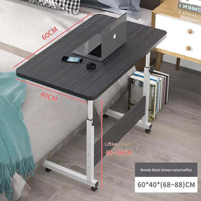 DS BS Laptop Desk Adjustable Laptop Computer Portable Desk