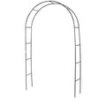 DS BS Metal Garden Arbor Wedding Arch Rack Stand 240cm