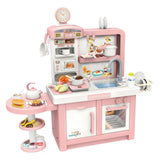 DS BD Pretend Kitchen Play Role Cooking Toys Set Kids Plastic 41 PCS Accessories