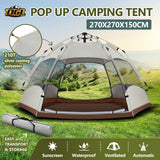 DS BD 5 Person Pop Up Tent Beach Shelter Waterproof 270x270x150cm Creamy white