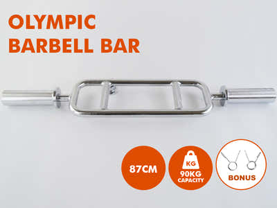 Olympic Solid Tricep Bar x1