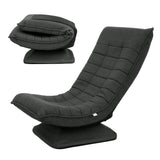 DS BD Floor Sofa Chair Couch Lounge Folding 360 Degree Swivel Adjustable Chaise