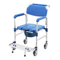 DS BD Commode Shower Chair Toilet Wheelchair 3in1 Bath Stool Bathroom Bedside