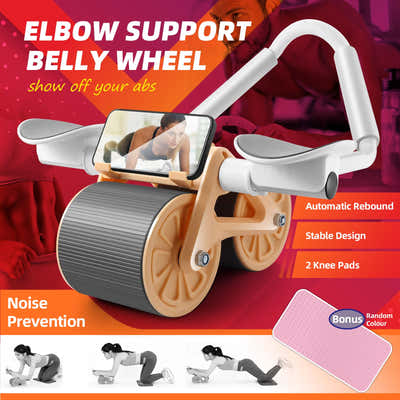 DS BD AB Roller Wheel Exerciser Abdominal Gym Machine Automatic Rebound Workout