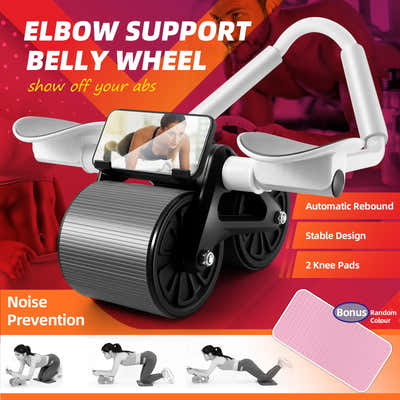 DS BD AB Roller Wheel Abdominal Exerciser Machine Gym Automatic Rebound Exercise