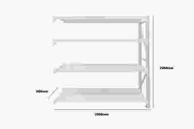 4-Layer Longspan Shelving Add-On Grey White – 2 M