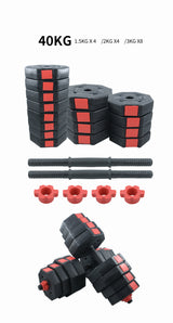 DS BS Dumbbells 40kg Adjustable Octagon Dumbbell Set