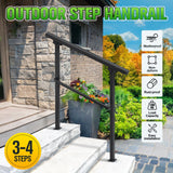 DS BD Stair Handrail 3 to 4 Steps Adjustable Safety Metal Guard Porches Black