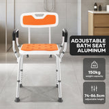 DS BD Shower Chair Bath Tub Seat Stool Toilet Bathroom Bedside Mobility Raised