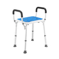 DS BD Shower Chair Seat Bath Tub Stool Bathroom Toilet Bedside Mobility Raised