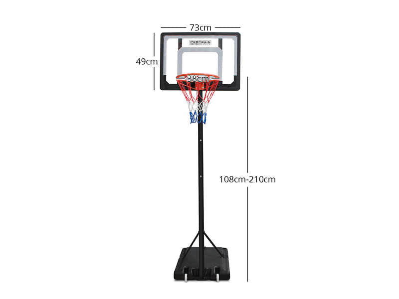 Adjustable Portable Basketball Stand Hoop S018K
